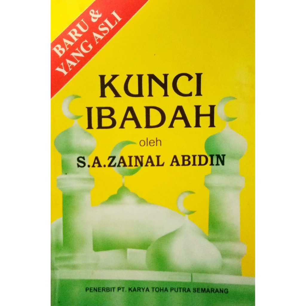 Jual Buku Kunci Ibadah S A Zainal Abidin Indonesia Shopee Indonesia