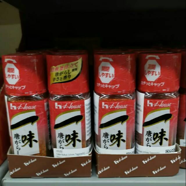 

House shichimi togarashi 18gr