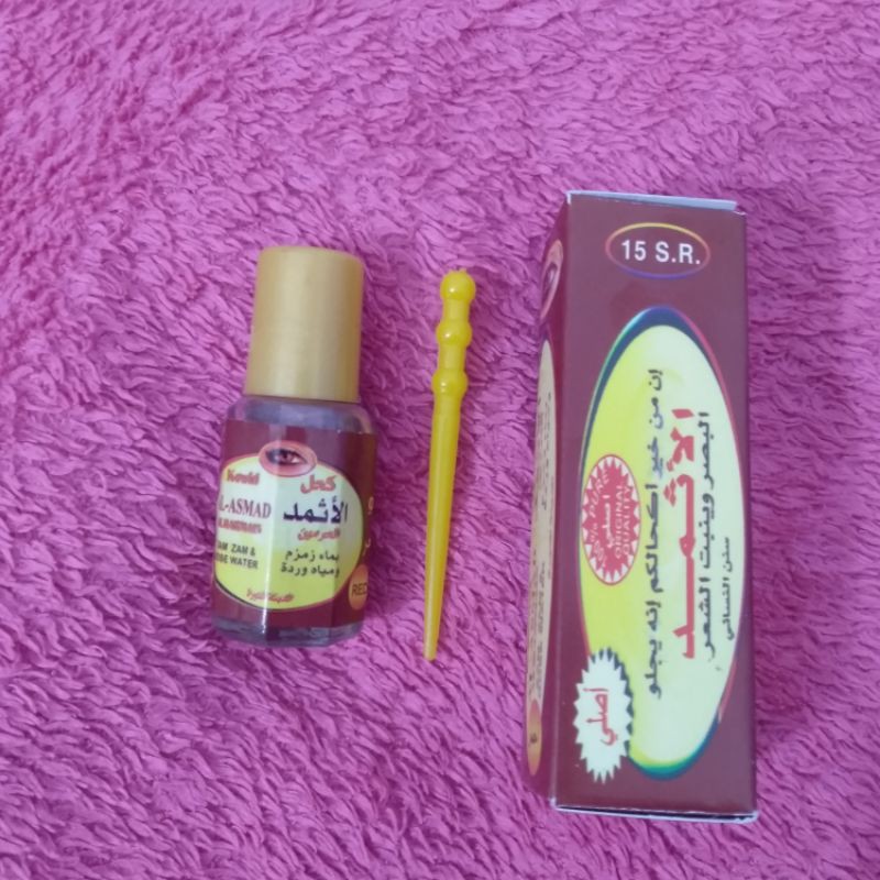 Celak Itsmid Merah Coklat Ori Arab Al Asmad Ismid Plus Zam zam Rose Water Pink Warna