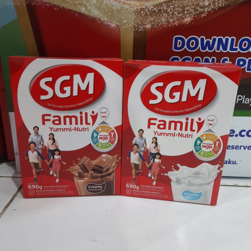SGM FAMILY Yummi Nutri 690gr