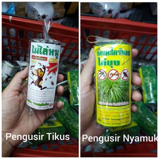 TERLARIS Obat Pengusir Nyamuk Bahan Alami ORIGINAL THAILAND