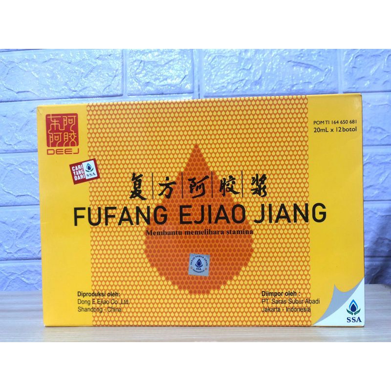 Jual Asli Fu Fang Ejiao Jiang Ssa Obat Penambah Trombosit Obat Dbd Obat