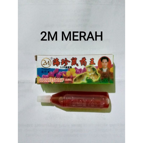 RACUN TIKUS MAOWANG CAIR BOTOL IMPORT