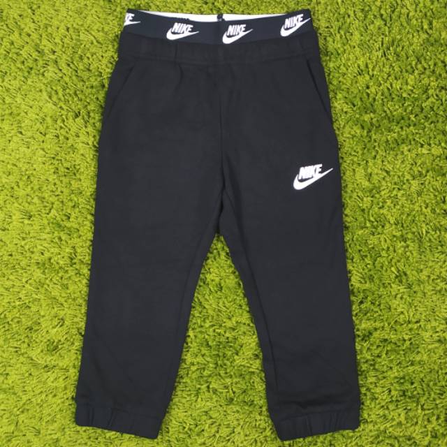 Nike jogger