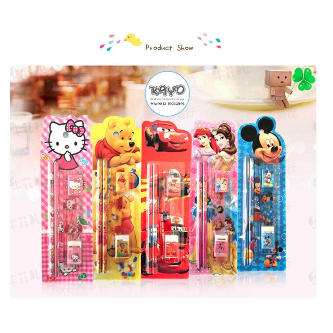 

STUDY SET / PAKET ALAT TULIS S - 05