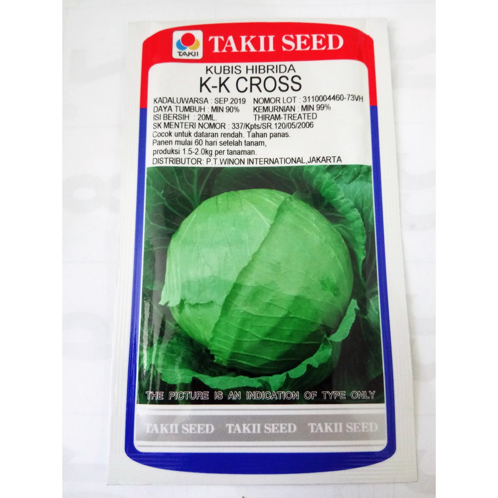 Benih / Bibit Kubis KK Cross Cap Takii SEED
