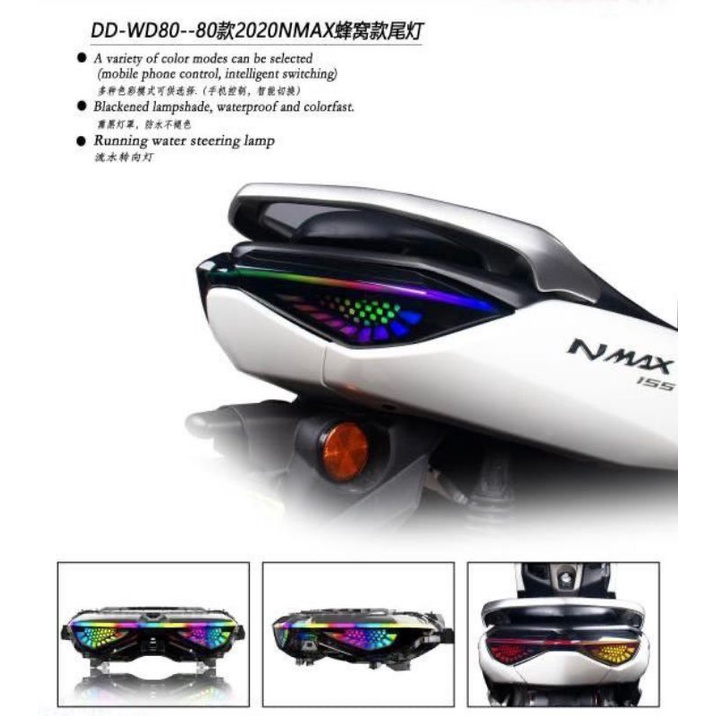 stop lamp nmax new lampu stop nmax cks model baru sistem kontrol melalui smartphone