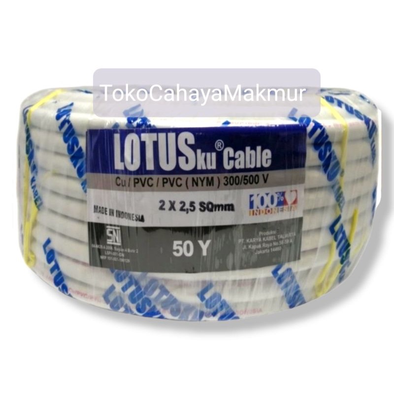 Kabel Listrik Kawat NYM 2x2.5 2x2,5 mm 50Y LOTUSKU 2x2,5mm 50 Yard SNI