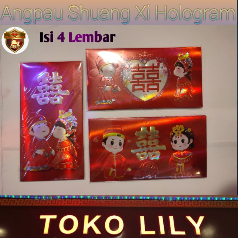 Angpau Wedding Sangjit Hologram / Angpao Xi Hologram / Amplop Pernikahan Premium