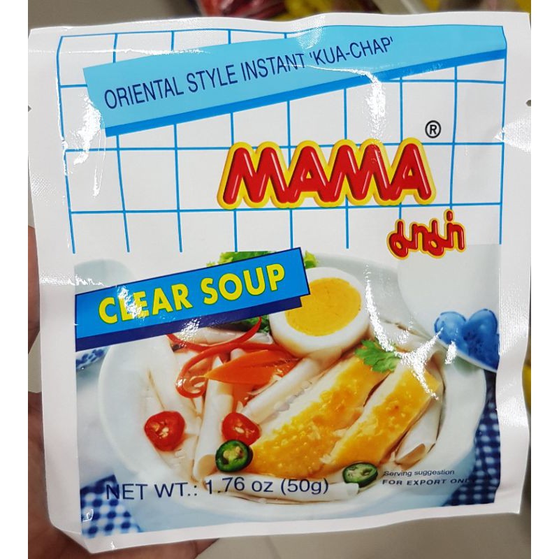 

MAMA Kua Chap Instant Clear Soup 50gr