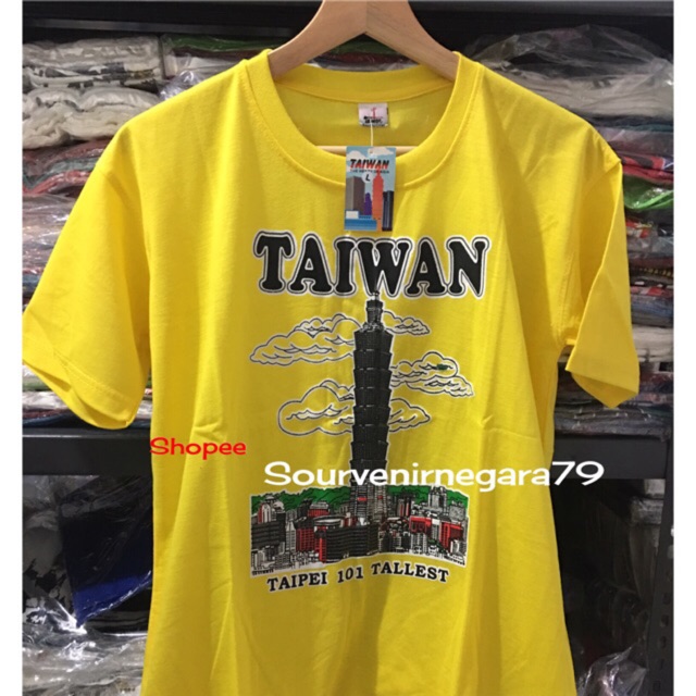 Kaos souvenir negara taiwan