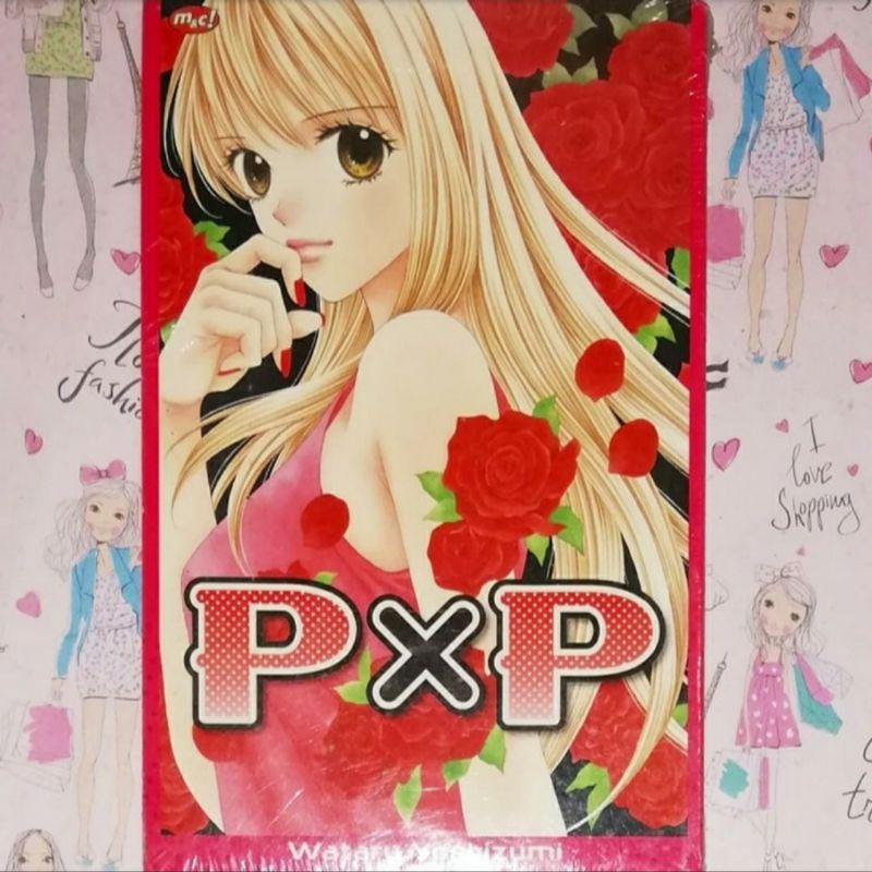 PxP - Wataru Yishizumi