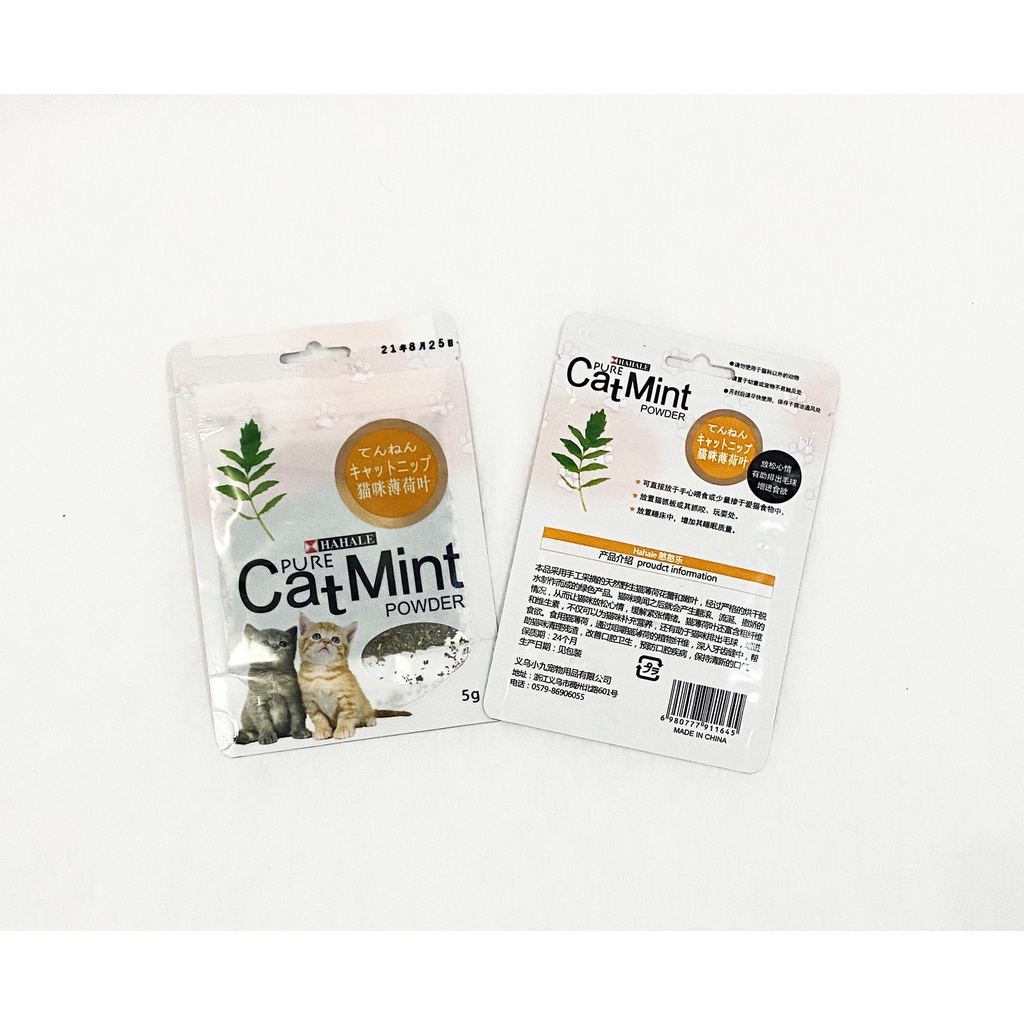 Catmint Catnip Powder 5 gr - Pure Cat Nip Powder Daun Kesukaan Kucing