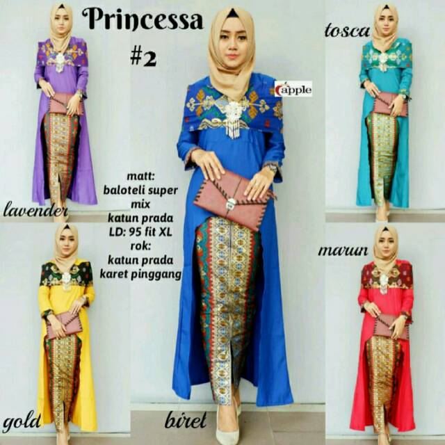 Dress batik modern / Terusan batik dan kebaya modern / Dress batik princess #2