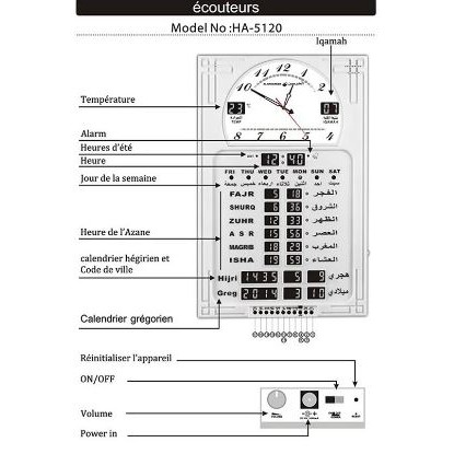 Jam Azan Digital Sholat Al Harameen Tipe 5120