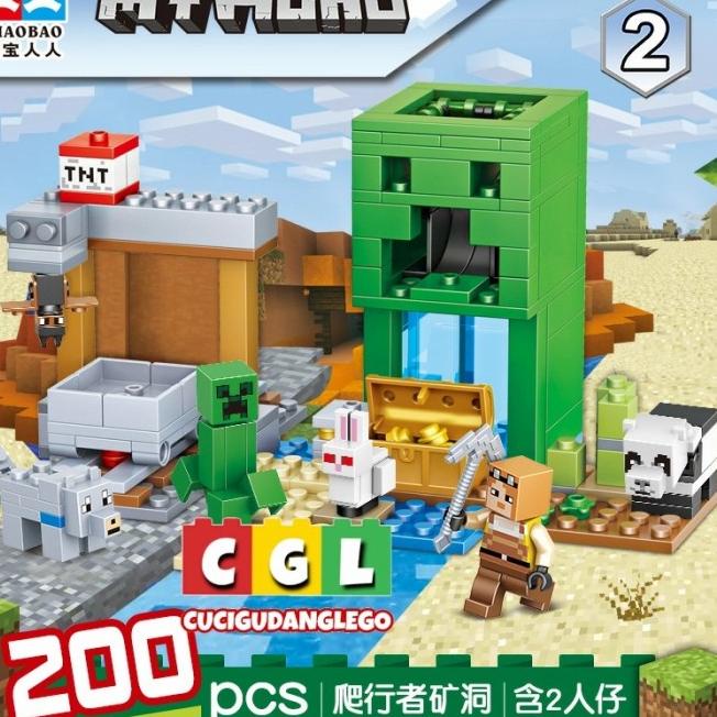 →bt Mainan Brick Block Minecraft My World Creeper Mine Village Ranch - 2.Creeper Mine  Motif Terkini ★★★.