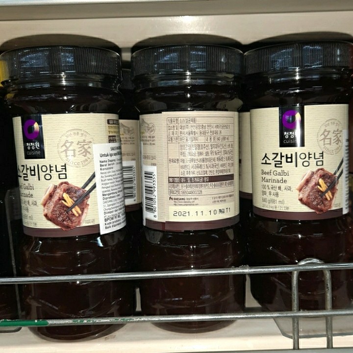 

Chung Jung One Galbi 840gr