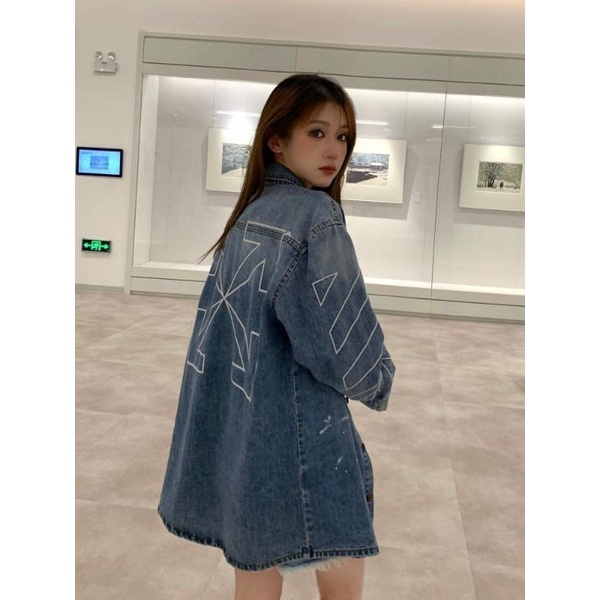 KEMEJA DENIM OFF WHITE