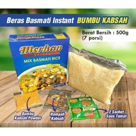 

Paket Instan Nasi Bumbu Kebuli | Nasi Biryani Merhan | Beras Basmati TERMURAH