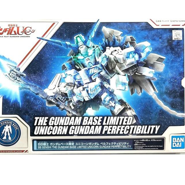 ╢# SD Unicorn Gundam Perfectibility Gundam Base Limited
