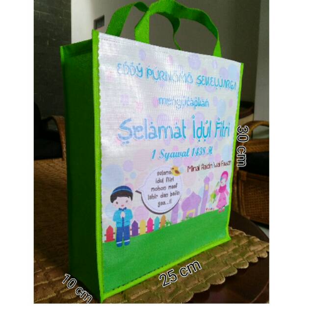 

Tas parcel