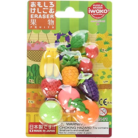 Iwako Japanese Fruit Eraser Set 21 Made In Japan