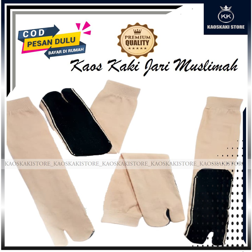 Kaos Kaki Jempol Panjang Wanita Muslimah Colat Cream Polos Telapak Hitam / Kaos Kaki Panjang Jempol 
