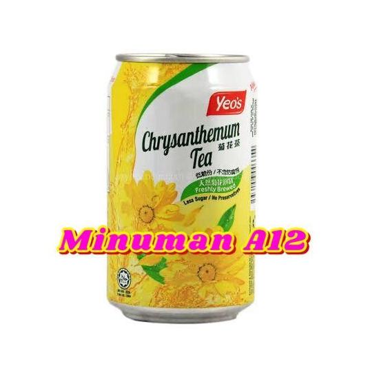 

[ COD ] yeos chrysant (teh kembang) STOK TERBATAS Kode 403