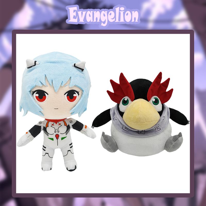 Genesis EVANGELION NNEON EVA Mainan Boneka Hadiah Anak Lucu Mewah Hadiah Mainan