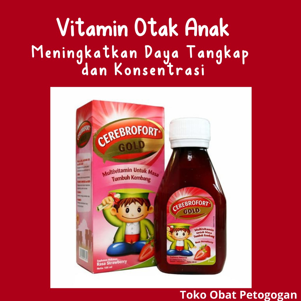 Cerebrofort Gold Vitamin Kecerdasan Otak Anak Nafsu Makan Daya Tahan Imunitas Tubuh Shopee Indonesia