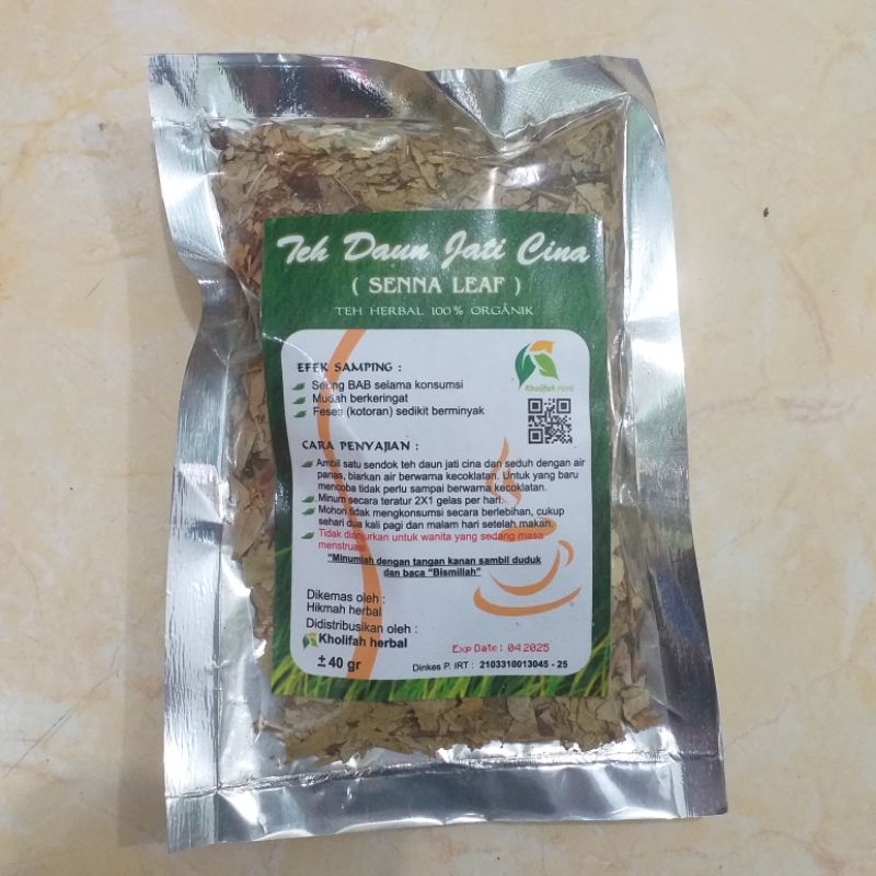 

The Jati Cina 40gr