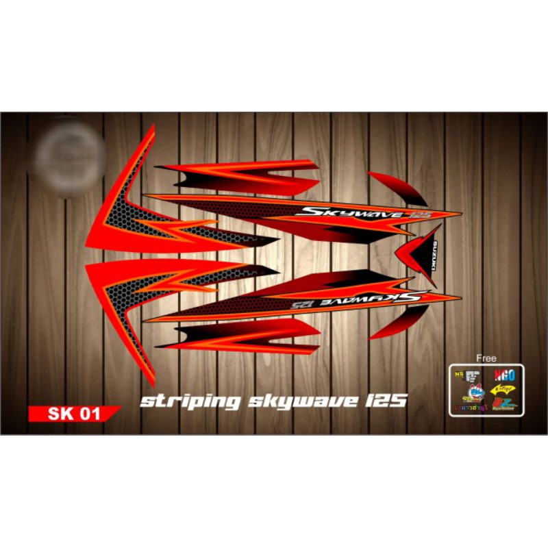 Striping lis sticker suzuki skywave 125 motif standar hitam merah