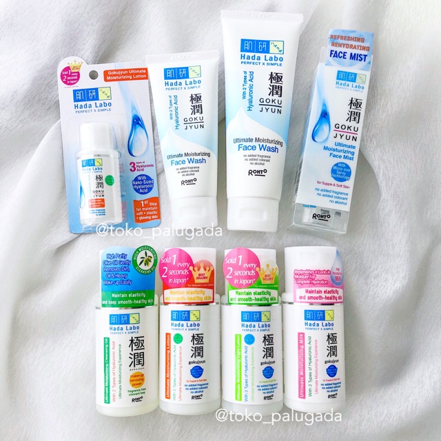 [BISA COD] Hada Labo Gokujyun Series - Gokujyun Face Wash Gokujyun Lotion Gokujyun Milk