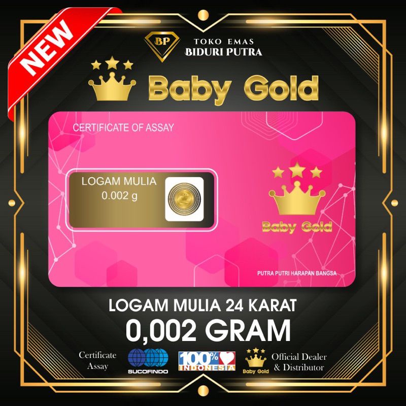 LM BABY GOLD 0.002gram