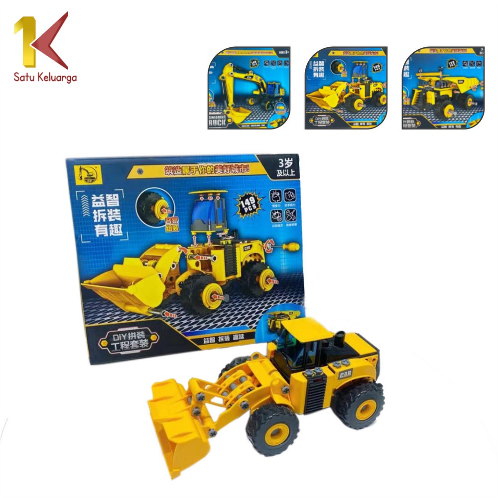 Satu Keluarga Mainan Truk Konstruksi M142 Mainan Anak DIY Beko EXCAVATOR / LOADER / DUMP TRUCK Alat 