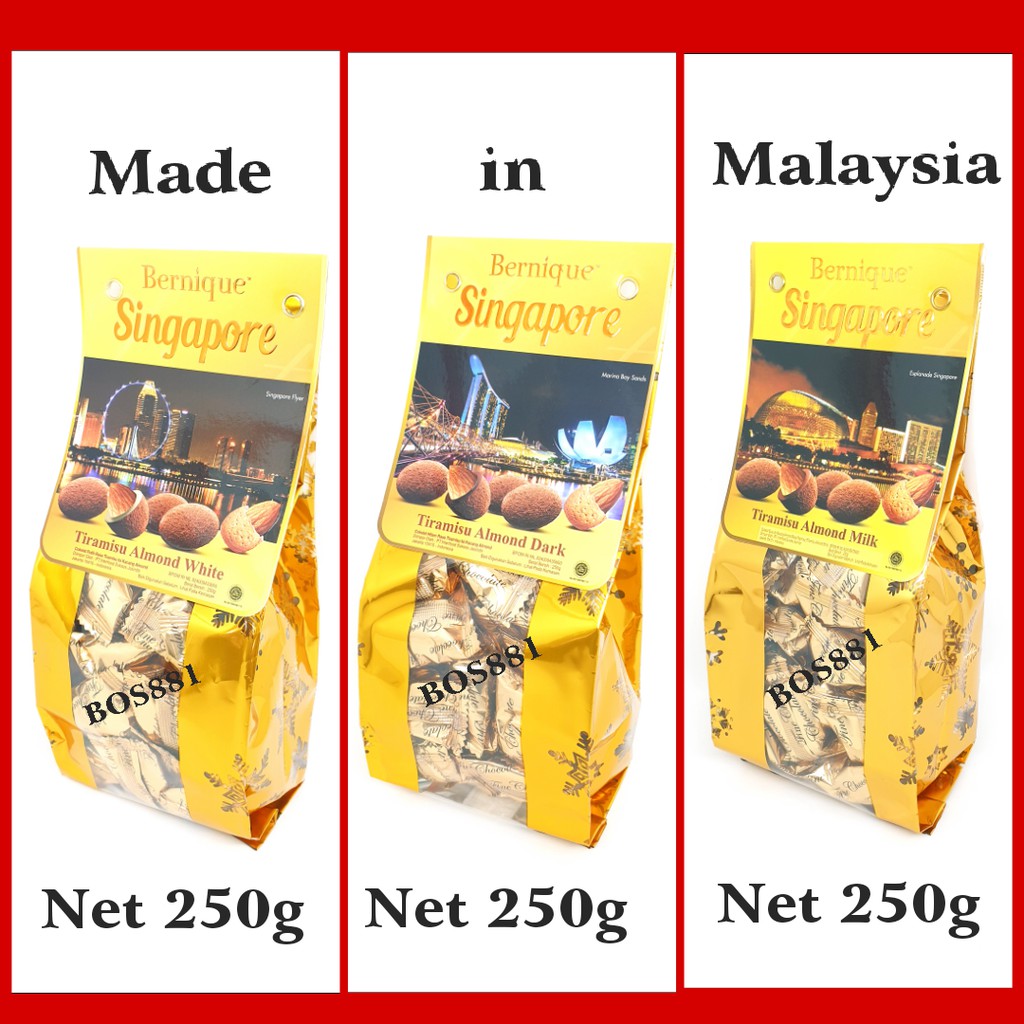 

Bernique Singapore Tiramisu Almond 250g