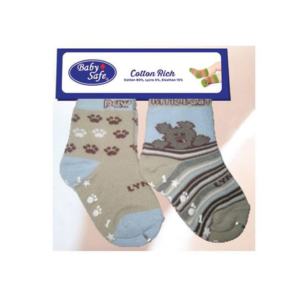 Babysafe Baby Socks Scottihs Dog