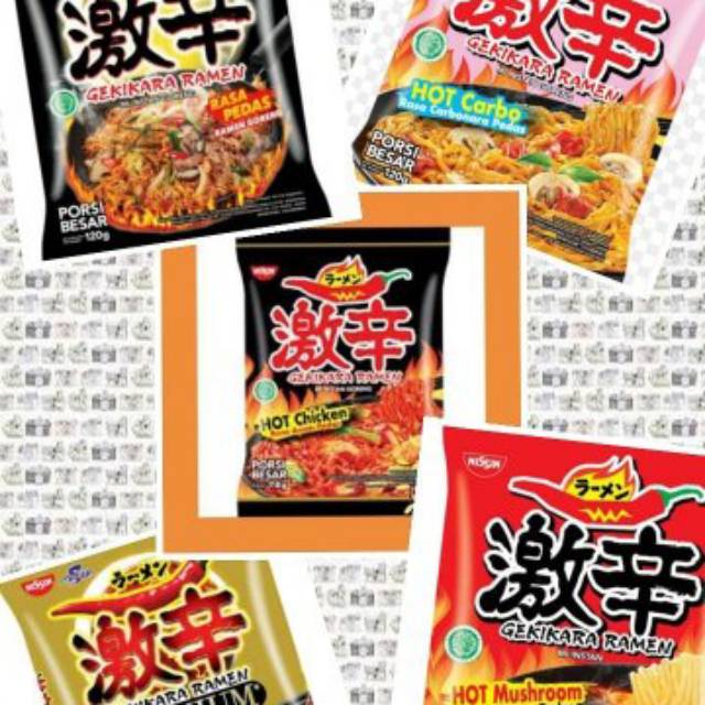 

GEKIKARA RAMEN