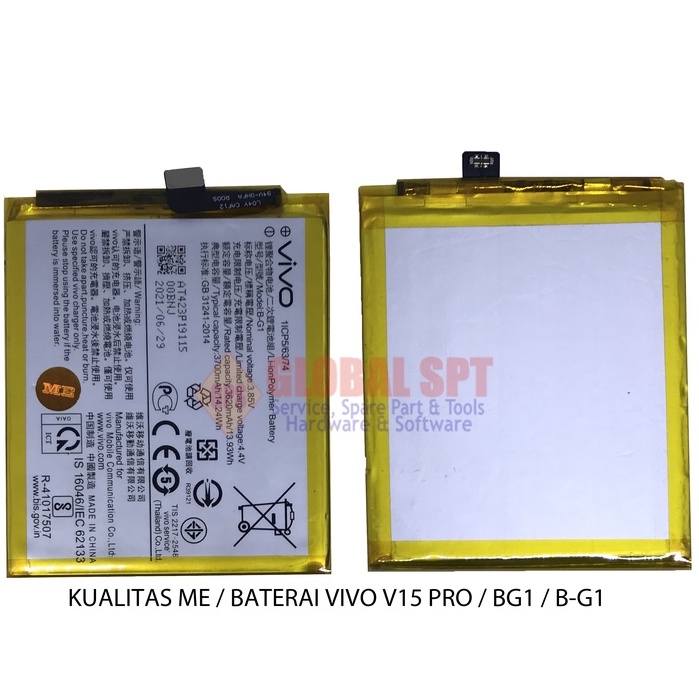 KUALITAS ME / BATERAI VIVO V15 PRO / BATRE BG1 / BATERE B-G1