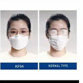 Masker KF94 isi 10pcs dewasa / Masker Wajah / Masker 4ply Korea/  Masker kf94 hitam putih warna