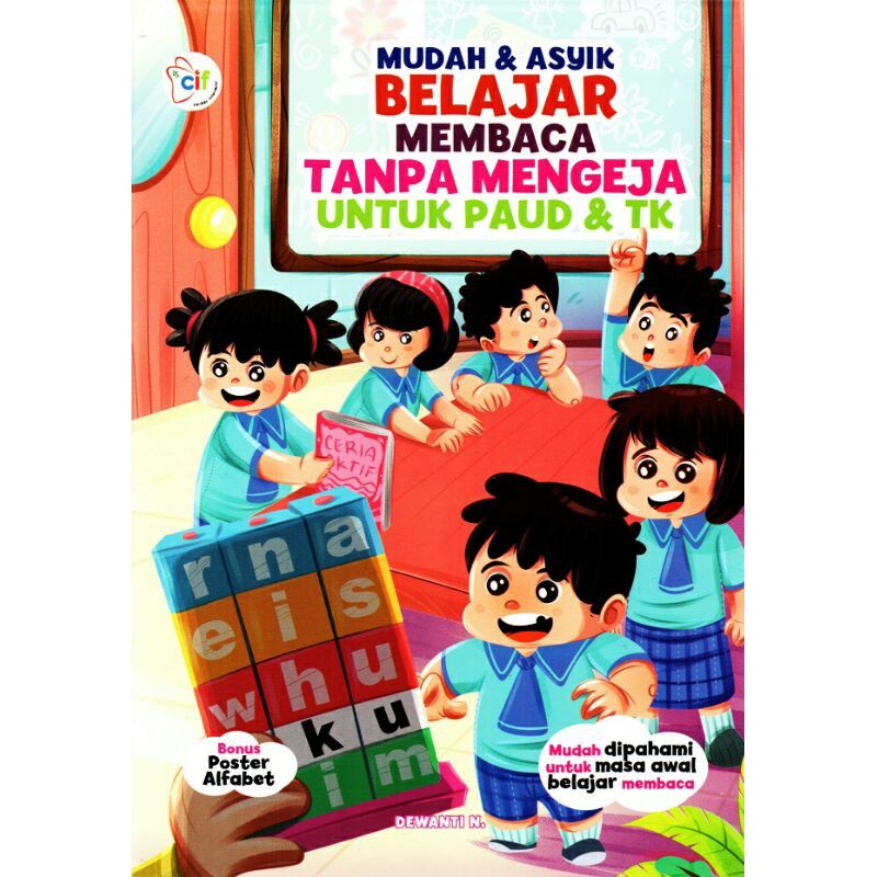 BUKU ANAK MUDAH DAN ASYIK BELAJAR MEMBACA TANPA MENGEJA UNTUK PAUD DAN TK