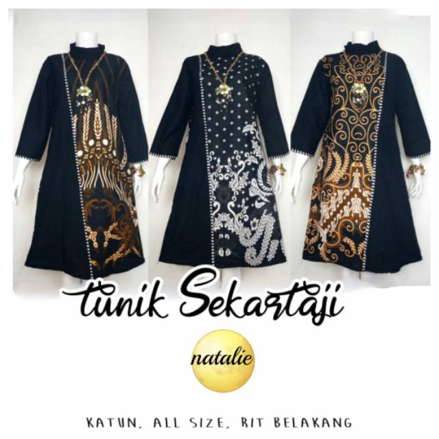 TUNIK SEKARJATI / DRESS BATIK / BAJU BATIK CEWEK