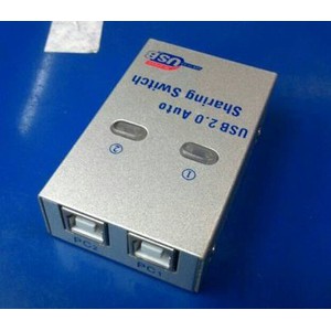 USB Auto Switch Printer 2 Port