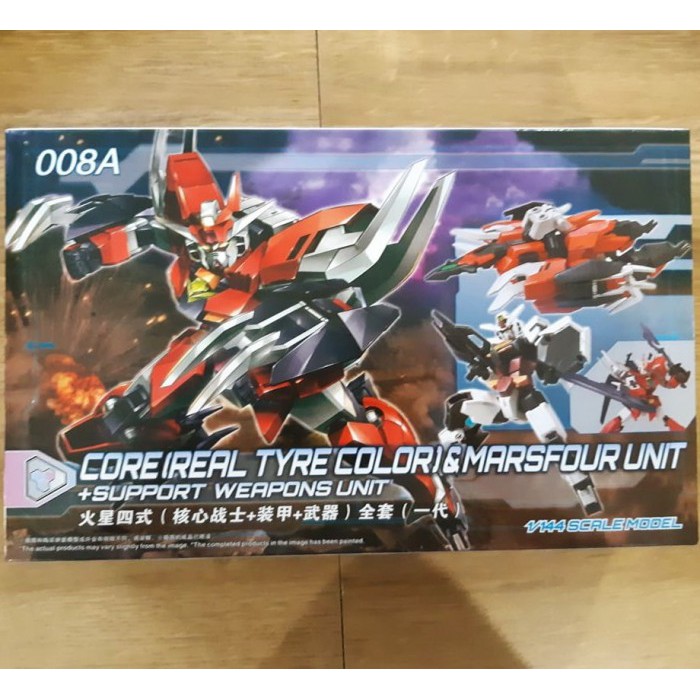 Model Kit - HGBDR Marsfour Gundam + Wepon Support  - Daban