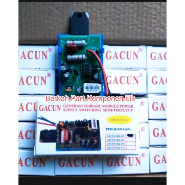 GACUN 21 POWER SUPPLAY TV 21 INCH