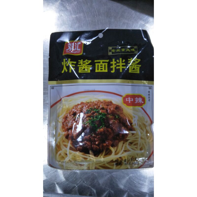 

zhajiang mian banjiang bumbu mie