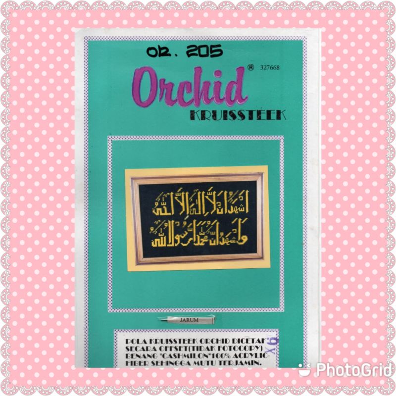 Paket Kristik Kaligrafi Muslim Syahadat Lengkap Set Kristik Kit Religi DIY Orchid 205