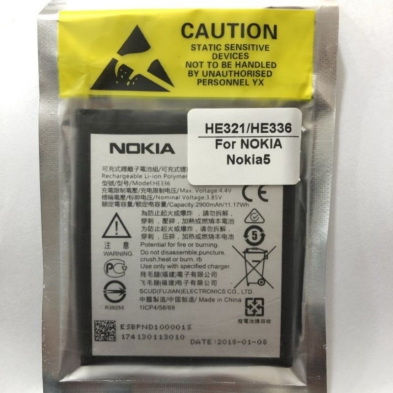 Battery baterai batre Nokia 5 TA1053 HE321 HE-336 Original