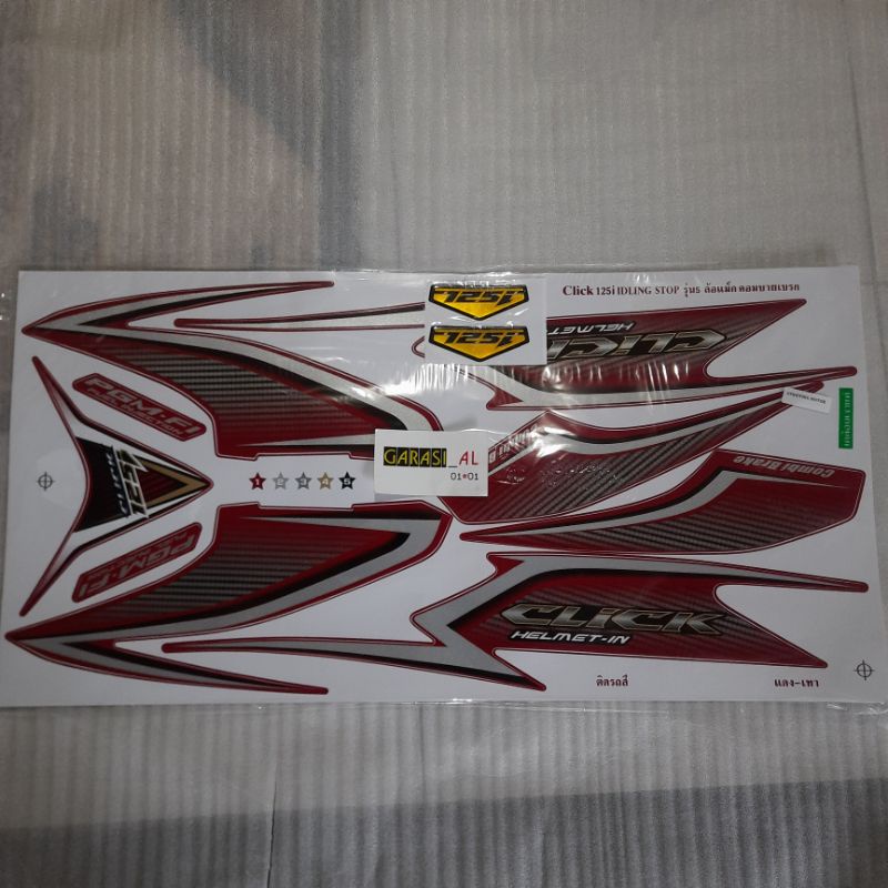 Striping Vario Click 125 Idling Stop 2012 Vario 125 OLD