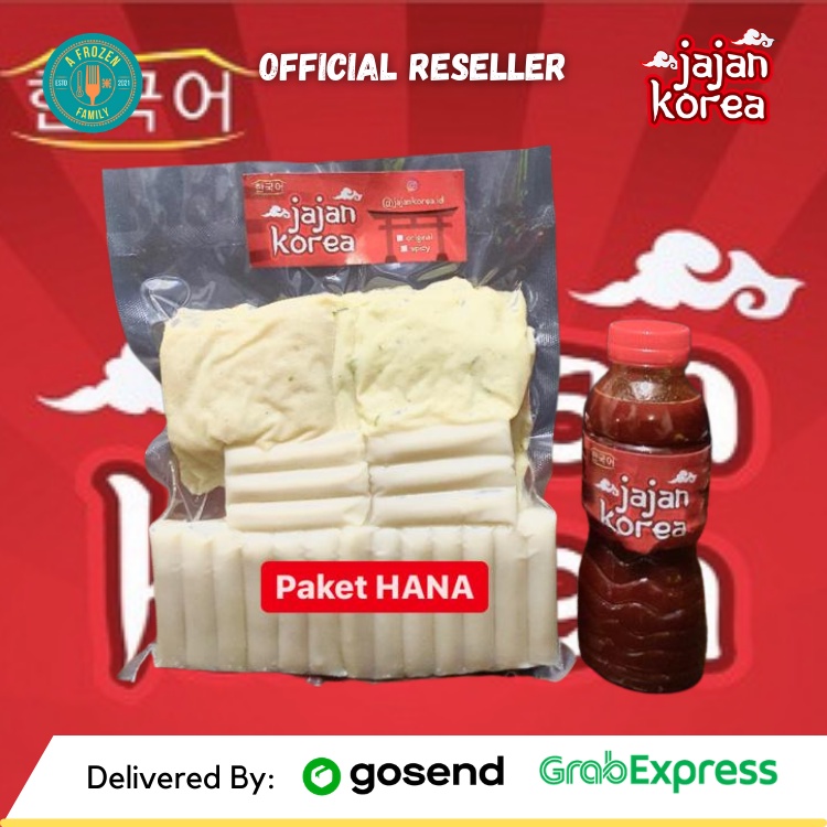 

Paket HANA - Topokki, Odeng & Saos